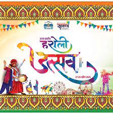 राज्य स्तरीय हरोली उत्सव में विभिन्न विभागों की विकास प्रदर्शनियां बनीं आकर्षण का केंद्र